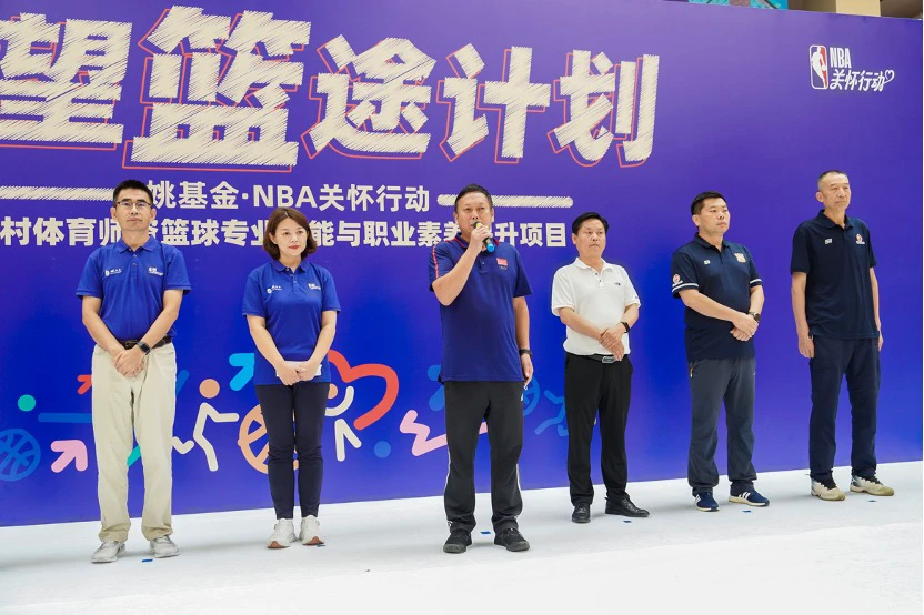 家长如何帮助孩子准备篮球选秀_2